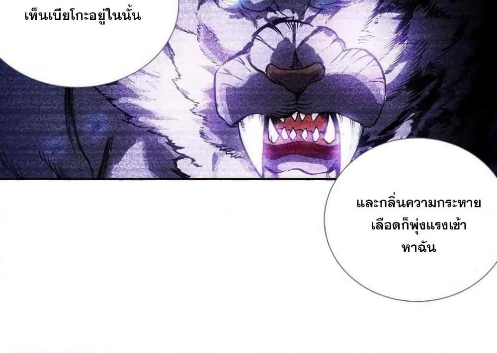 Manga-lc-com อ่านมังงะ อ่านการ์ตูน ออนไลน์ ฟรี Heavenly Jewel Change ตอนที่ 1 2 3 4 5 6 7 8 9 10 11 12 13 14 ฟรี ไม่มีโฆษณา Manga-lc - อ่าน มังงะ อ่าน การ์ตูน ออนไลน์ อ่านมังงะ ฟรี