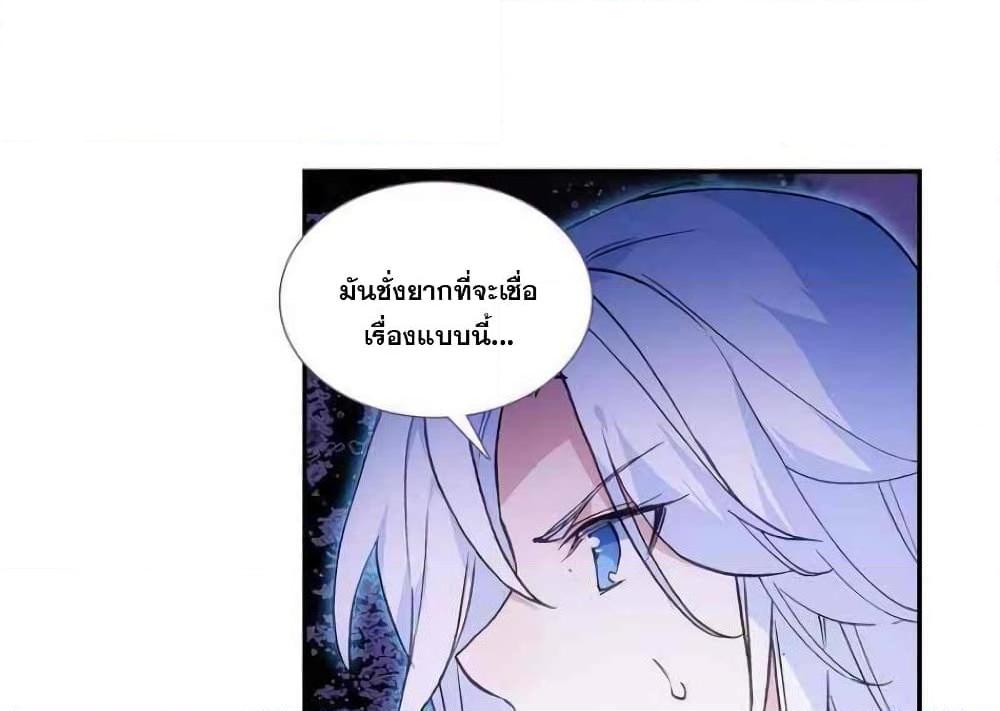 Manga-lc-com อ่านมังงะ อ่านการ์ตูน ออนไลน์ ฟรี Heavenly Jewel Change ตอนที่ 1 2 3 4 5 6 7 8 9 10 11 12 13 14 ฟรี ไม่มีโฆษณา Manga-lc - อ่าน มังงะ อ่าน การ์ตูน ออนไลน์ อ่านมังงะ ฟรี