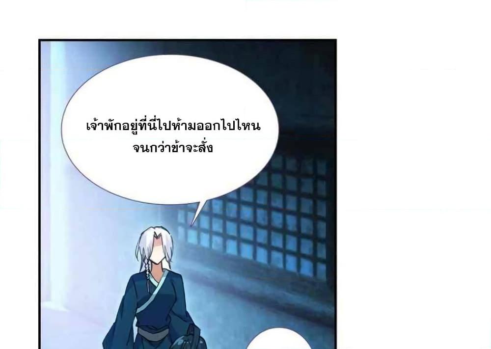 Manga-lc-com อ่านมังงะ อ่านการ์ตูน ออนไลน์ ฟรี Heavenly Jewel Change ตอนที่ 1 2 3 4 5 6 7 8 9 10 11 12 13 14 ฟรี ไม่มีโฆษณา Manga-lc - อ่าน มังงะ อ่าน การ์ตูน ออนไลน์ อ่านมังงะ ฟรี