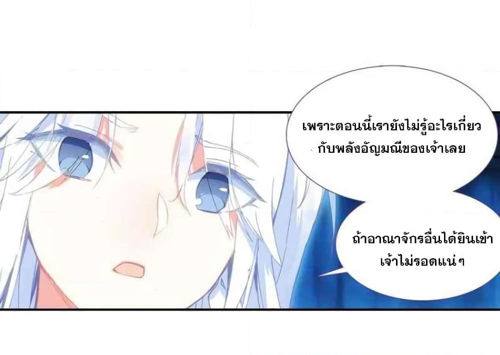 Manga-lc-com อ่านมังงะ อ่านการ์ตูน ออนไลน์ ฟรี Heavenly Jewel Change ตอนที่ 1 2 3 4 5 6 7 8 9 10 11 12 13 14 ฟรี ไม่มีโฆษณา Manga-lc - อ่าน มังงะ อ่าน การ์ตูน ออนไลน์ อ่านมังงะ ฟรี