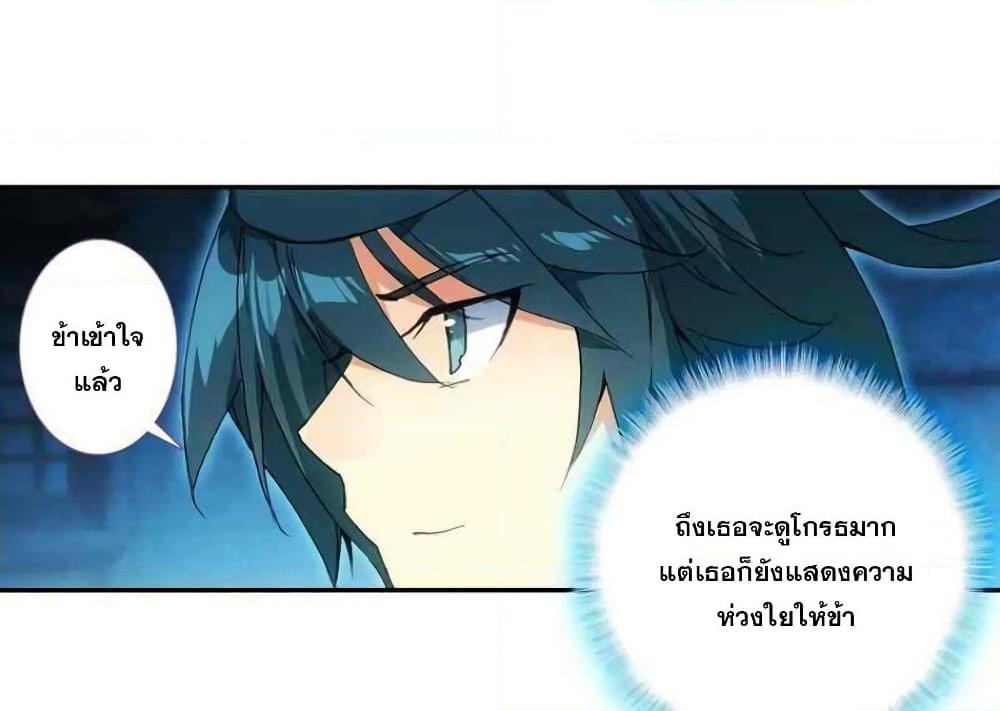 Manga-lc-com อ่านมังงะ อ่านการ์ตูน ออนไลน์ ฟรี Heavenly Jewel Change ตอนที่ 1 2 3 4 5 6 7 8 9 10 11 12 13 14 ฟรี ไม่มีโฆษณา Manga-lc - อ่าน มังงะ อ่าน การ์ตูน ออนไลน์ อ่านมังงะ ฟรี