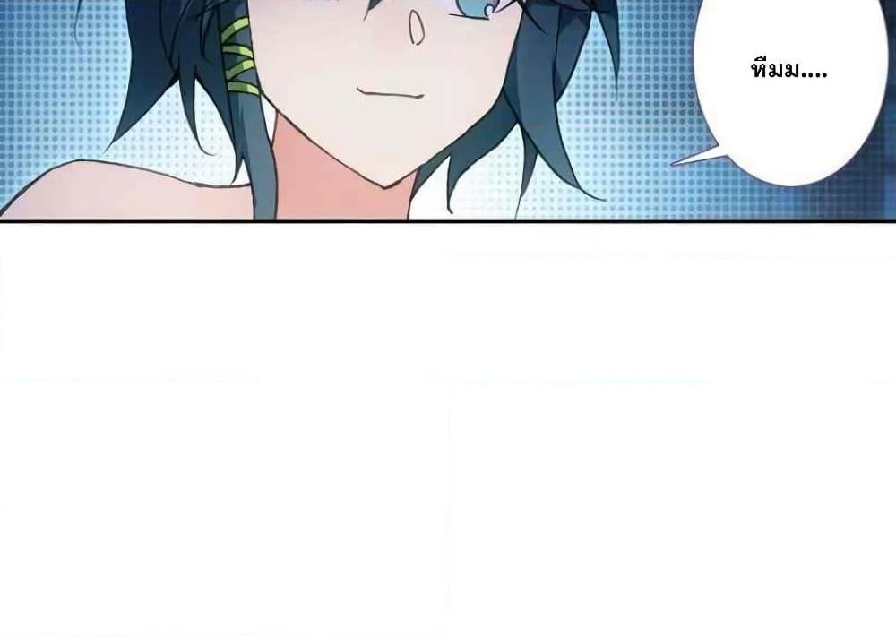 Manga-lc-com อ่านมังงะ อ่านการ์ตูน ออนไลน์ ฟรี Heavenly Jewel Change ตอนที่ 1 2 3 4 5 6 7 8 9 10 11 12 13 14 ฟรี ไม่มีโฆษณา Manga-lc - อ่าน มังงะ อ่าน การ์ตูน ออนไลน์ อ่านมังงะ ฟรี