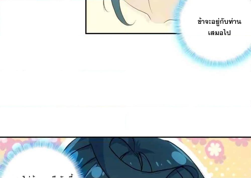 Manga-lc-com อ่านมังงะ อ่านการ์ตูน ออนไลน์ ฟรี Heavenly Jewel Change ตอนที่ 1 2 3 4 5 6 7 8 9 10 11 12 13 14 ฟรี ไม่มีโฆษณา Manga-lc - อ่าน มังงะ อ่าน การ์ตูน ออนไลน์ อ่านมังงะ ฟรี
