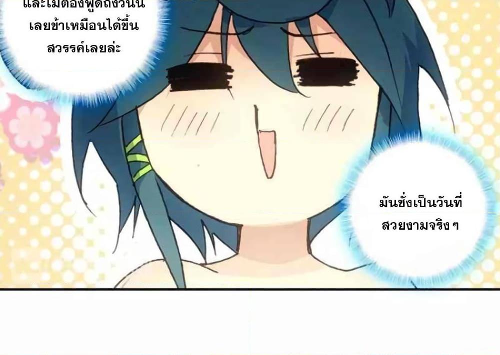 Manga-lc-com อ่านมังงะ อ่านการ์ตูน ออนไลน์ ฟรี Heavenly Jewel Change ตอนที่ 1 2 3 4 5 6 7 8 9 10 11 12 13 14 ฟรี ไม่มีโฆษณา Manga-lc - อ่าน มังงะ อ่าน การ์ตูน ออนไลน์ อ่านมังงะ ฟรี