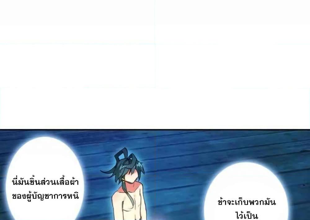 Manga-lc-com อ่านมังงะ อ่านการ์ตูน ออนไลน์ ฟรี Heavenly Jewel Change ตอนที่ 1 2 3 4 5 6 7 8 9 10 11 12 13 14 ฟรี ไม่มีโฆษณา Manga-lc - อ่าน มังงะ อ่าน การ์ตูน ออนไลน์ อ่านมังงะ ฟรี