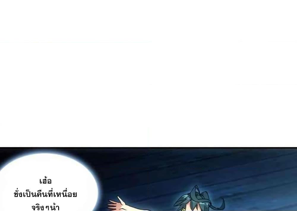 Manga-lc-com อ่านมังงะ อ่านการ์ตูน ออนไลน์ ฟรี Heavenly Jewel Change ตอนที่ 1 2 3 4 5 6 7 8 9 10 11 12 13 14 ฟรี ไม่มีโฆษณา Manga-lc - อ่าน มังงะ อ่าน การ์ตูน ออนไลน์ อ่านมังงะ ฟรี