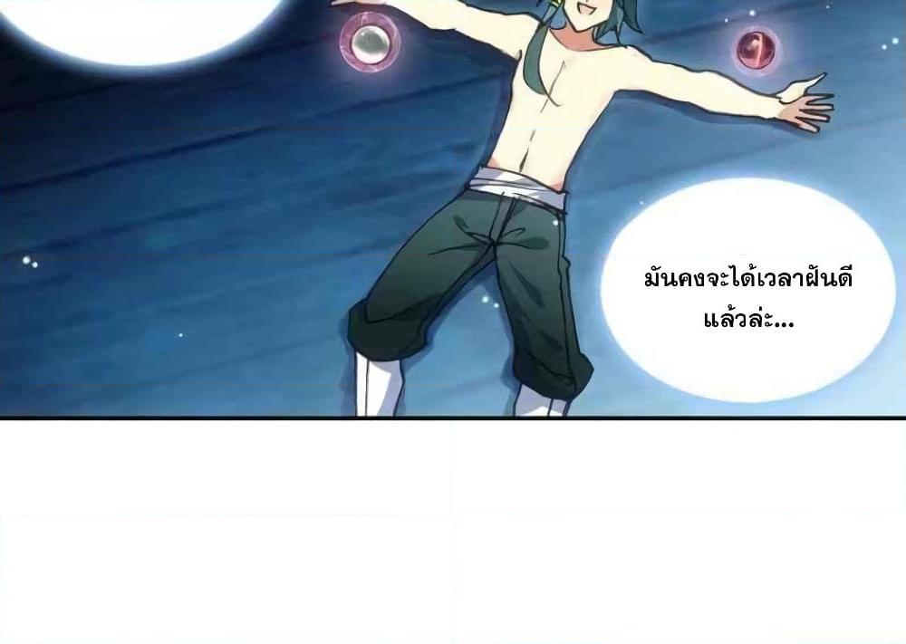 Manga-lc-com อ่านมังงะ อ่านการ์ตูน ออนไลน์ ฟรี Heavenly Jewel Change ตอนที่ 1 2 3 4 5 6 7 8 9 10 11 12 13 14 ฟรี ไม่มีโฆษณา Manga-lc - อ่าน มังงะ อ่าน การ์ตูน ออนไลน์ อ่านมังงะ ฟรี