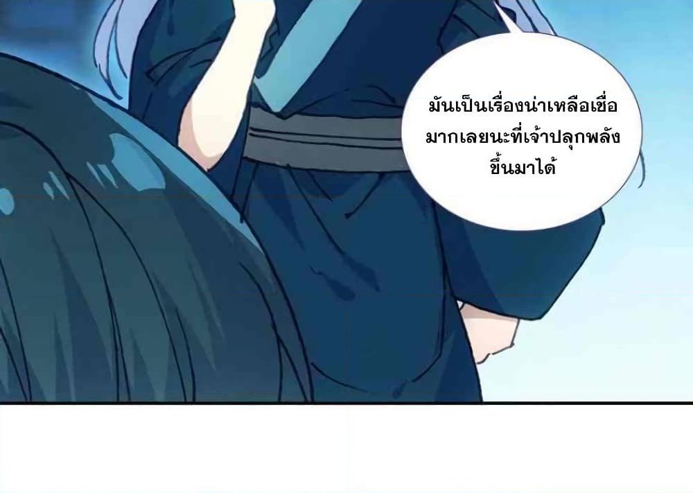 Manga-lc-com อ่านมังงะ อ่านการ์ตูน ออนไลน์ ฟรี Heavenly Jewel Change ตอนที่ 1 2 3 4 5 6 7 8 9 10 11 12 13 14 ฟรี ไม่มีโฆษณา Manga-lc - อ่าน มังงะ อ่าน การ์ตูน ออนไลน์ อ่านมังงะ ฟรี