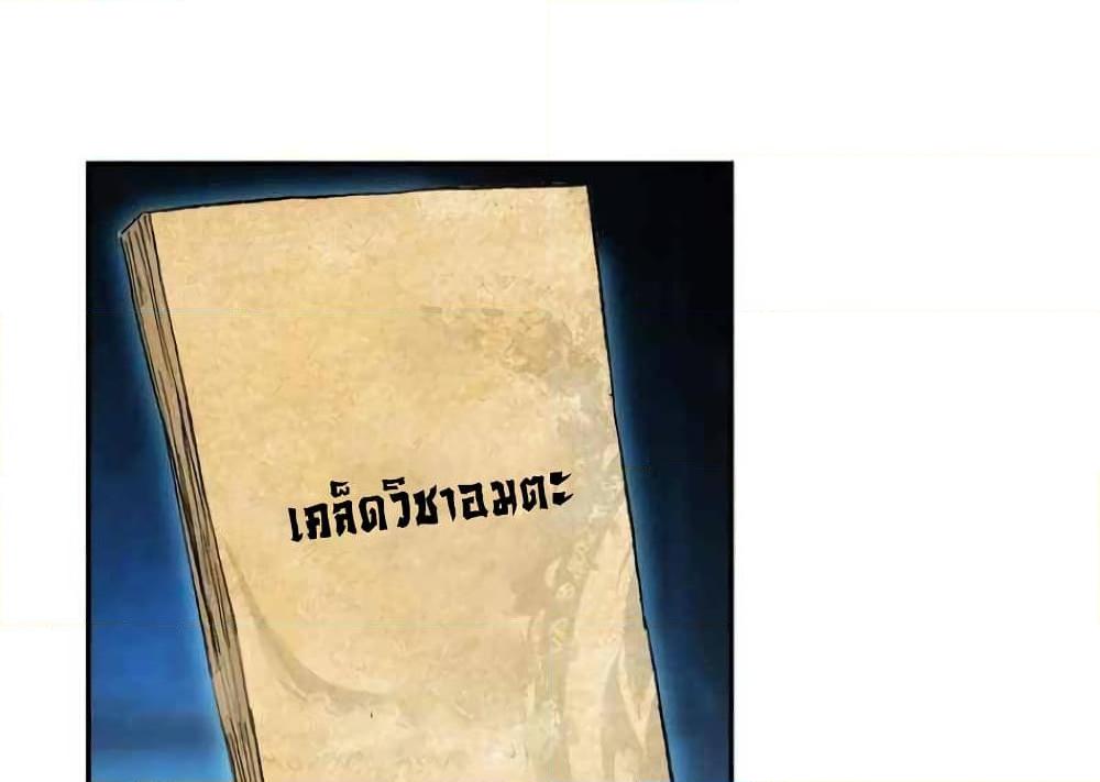 Manga-lc-com อ่านมังงะ อ่านการ์ตูน ออนไลน์ ฟรี Heavenly Jewel Change ตอนที่ 1 2 3 4 5 6 7 8 9 10 11 12 13 14 ฟรี ไม่มีโฆษณา Manga-lc - อ่าน มังงะ อ่าน การ์ตูน ออนไลน์ อ่านมังงะ ฟรี