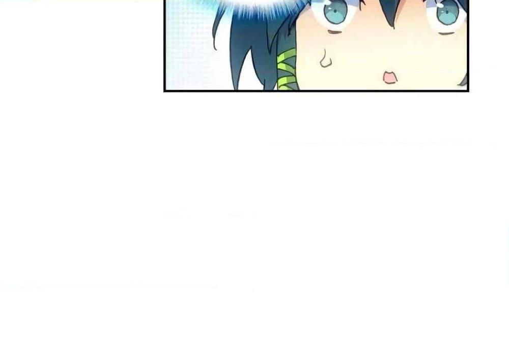 Manga-lc-com อ่านมังงะ อ่านการ์ตูน ออนไลน์ ฟรี Heavenly Jewel Change ตอนที่ 1 2 3 4 5 6 7 8 9 10 11 12 13 14 ฟรี ไม่มีโฆษณา Manga-lc - อ่าน มังงะ อ่าน การ์ตูน ออนไลน์ อ่านมังงะ ฟรี