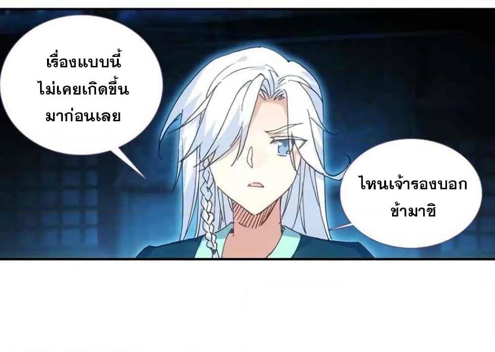 Manga-lc-com อ่านมังงะ อ่านการ์ตูน ออนไลน์ ฟรี Heavenly Jewel Change ตอนที่ 1 2 3 4 5 6 7 8 9 10 11 12 13 14 ฟรี ไม่มีโฆษณา Manga-lc - อ่าน มังงะ อ่าน การ์ตูน ออนไลน์ อ่านมังงะ ฟรี