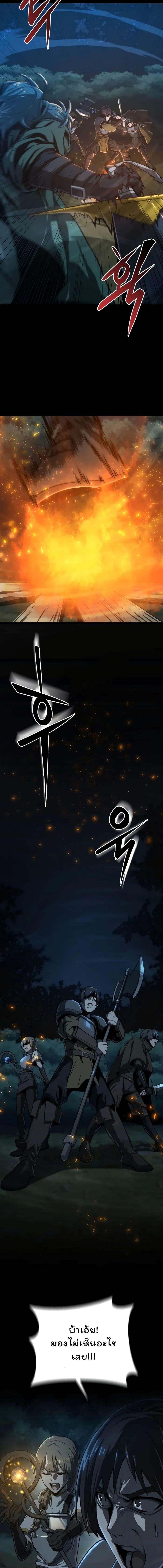 Manga-lc-com อ่านมังงะ อ่านการ์ตูน ออนไลน์ ฟรี Damn Demonic Swords ตอนที่ 1 2 3 4 5 6 7 8 9 10 11 12 13 14 ฟรี ไม่มีโฆษณา Manga-lc - อ่าน มังงะ อ่าน การ์ตูน ออนไลน์ อ่านมังงะ ฟรี