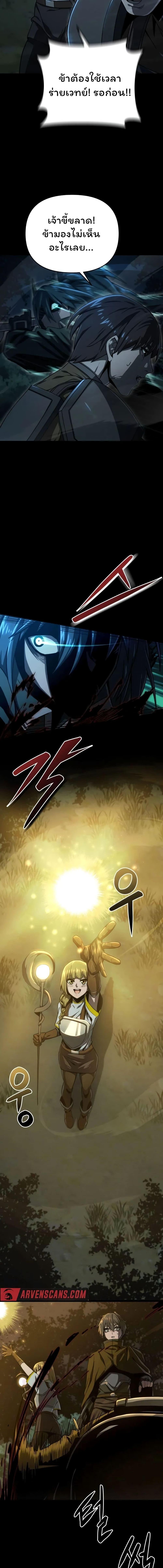 Manga-lc-com อ่านมังงะ อ่านการ์ตูน ออนไลน์ ฟรี Damn Demonic Swords ตอนที่ 1 2 3 4 5 6 7 8 9 10 11 12 13 14 ฟรี ไม่มีโฆษณา Manga-lc - อ่าน มังงะ อ่าน การ์ตูน ออนไลน์ อ่านมังงะ ฟรี