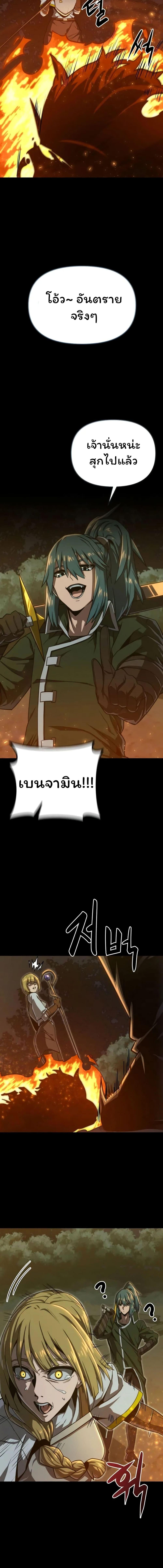 Manga-lc-com อ่านมังงะ อ่านการ์ตูน ออนไลน์ ฟรี Damn Demonic Swords ตอนที่ 1 2 3 4 5 6 7 8 9 10 11 12 13 14 ฟรี ไม่มีโฆษณา Manga-lc - อ่าน มังงะ อ่าน การ์ตูน ออนไลน์ อ่านมังงะ ฟรี