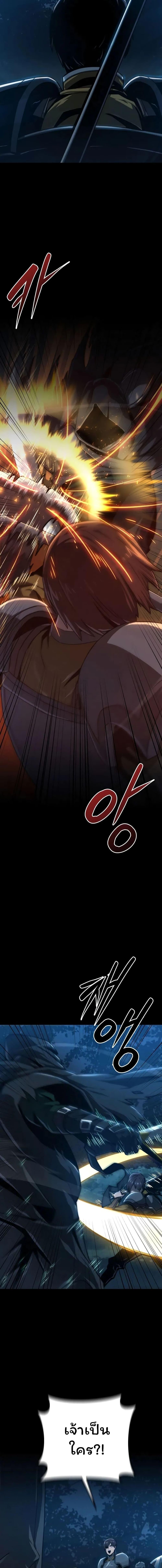 Manga-lc-com อ่านมังงะ อ่านการ์ตูน ออนไลน์ ฟรี Damn Demonic Swords ตอนที่ 1 2 3 4 5 6 7 8 9 10 11 12 13 14 ฟรี ไม่มีโฆษณา Manga-lc - อ่าน มังงะ อ่าน การ์ตูน ออนไลน์ อ่านมังงะ ฟรี