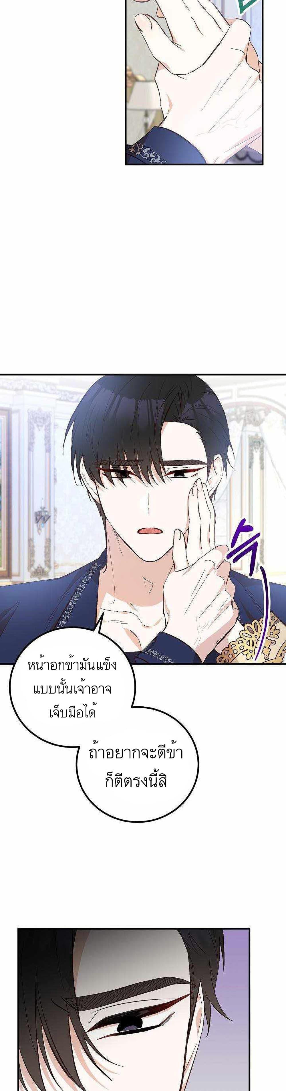 Manga-lc-com อ่านมังงะ อ่านการ์ตูน ออนไลน์ ฟรี Doctor Resignation ตอนที่ 1 2 3 4 5 6 7 8 9 10 11 12 13 14 ฟรี ไม่มีโฆษณา Manga-lc - อ่าน มังงะ อ่าน การ์ตูน ออนไลน์ อ่านมังงะ ฟรี