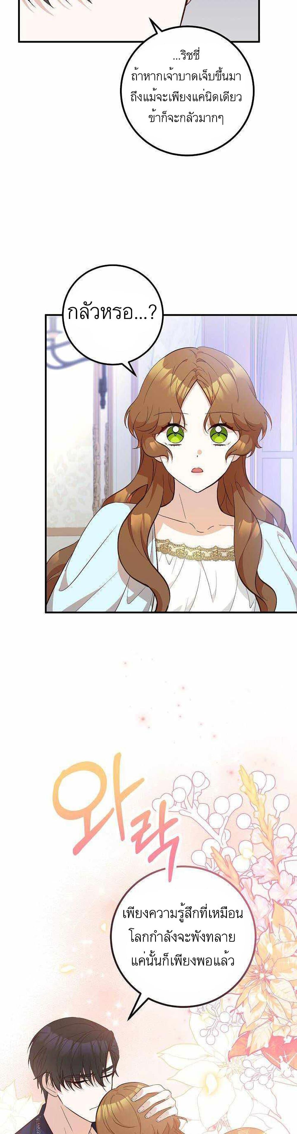 Manga-lc-com อ่านมังงะ อ่านการ์ตูน ออนไลน์ ฟรี Doctor Resignation ตอนที่ 1 2 3 4 5 6 7 8 9 10 11 12 13 14 ฟรี ไม่มีโฆษณา Manga-lc - อ่าน มังงะ อ่าน การ์ตูน ออนไลน์ อ่านมังงะ ฟรี