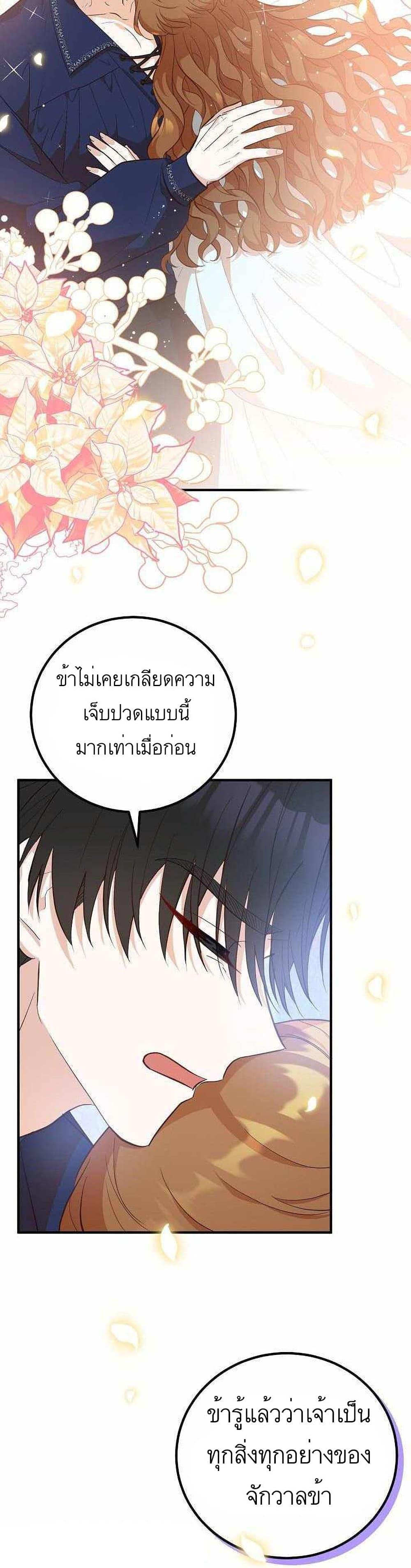 Manga-lc-com อ่านมังงะ อ่านการ์ตูน ออนไลน์ ฟรี Doctor Resignation ตอนที่ 1 2 3 4 5 6 7 8 9 10 11 12 13 14 ฟรี ไม่มีโฆษณา Manga-lc - อ่าน มังงะ อ่าน การ์ตูน ออนไลน์ อ่านมังงะ ฟรี