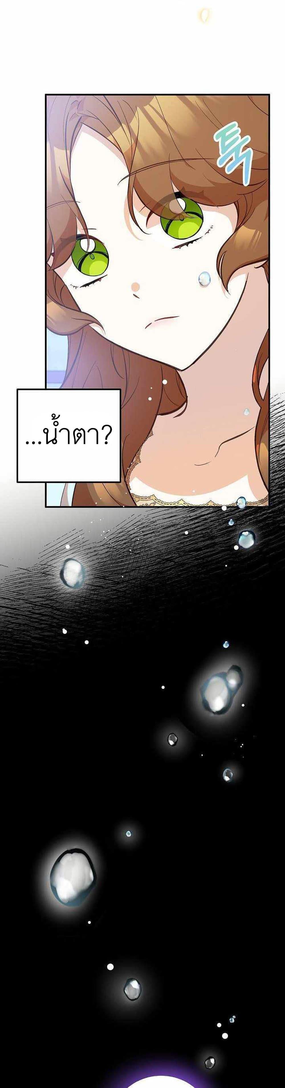 Manga-lc-com อ่านมังงะ อ่านการ์ตูน ออนไลน์ ฟรี Doctor Resignation ตอนที่ 1 2 3 4 5 6 7 8 9 10 11 12 13 14 ฟรี ไม่มีโฆษณา Manga-lc - อ่าน มังงะ อ่าน การ์ตูน ออนไลน์ อ่านมังงะ ฟรี