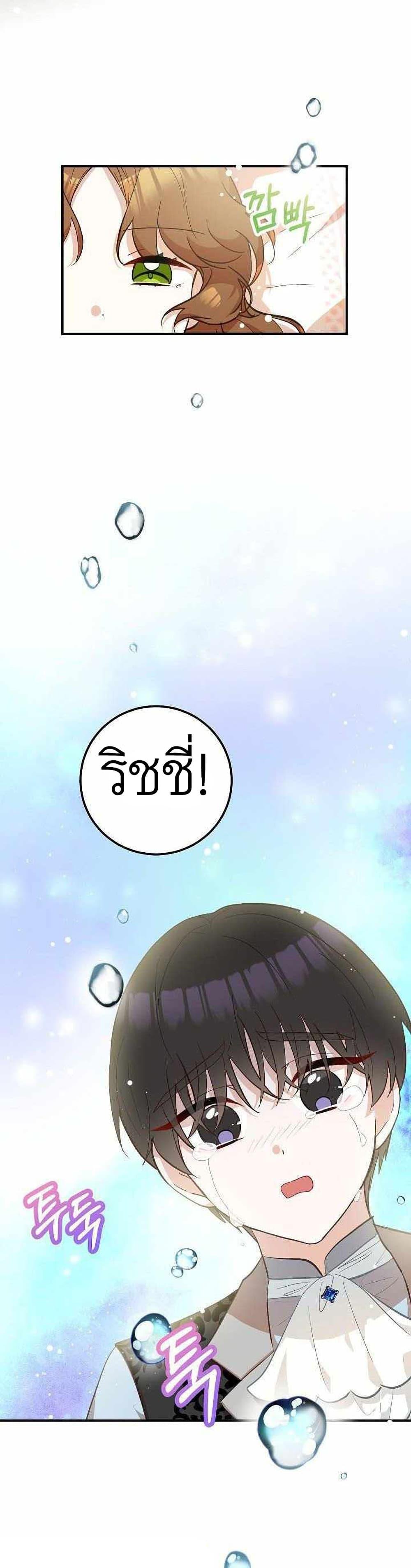 Manga-lc-com อ่านมังงะ อ่านการ์ตูน ออนไลน์ ฟรี Doctor Resignation ตอนที่ 1 2 3 4 5 6 7 8 9 10 11 12 13 14 ฟรี ไม่มีโฆษณา Manga-lc - อ่าน มังงะ อ่าน การ์ตูน ออนไลน์ อ่านมังงะ ฟรี