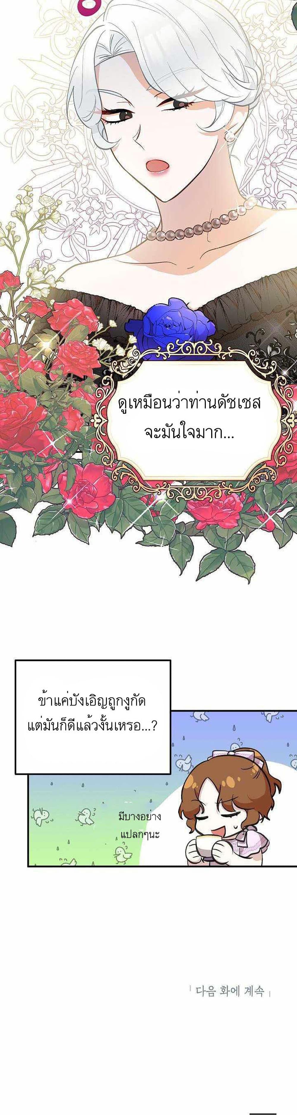 Manga-lc-com อ่านมังงะ อ่านการ์ตูน ออนไลน์ ฟรี Doctor Resignation ตอนที่ 1 2 3 4 5 6 7 8 9 10 11 12 13 14 ฟรี ไม่มีโฆษณา Manga-lc - อ่าน มังงะ อ่าน การ์ตูน ออนไลน์ อ่านมังงะ ฟรี