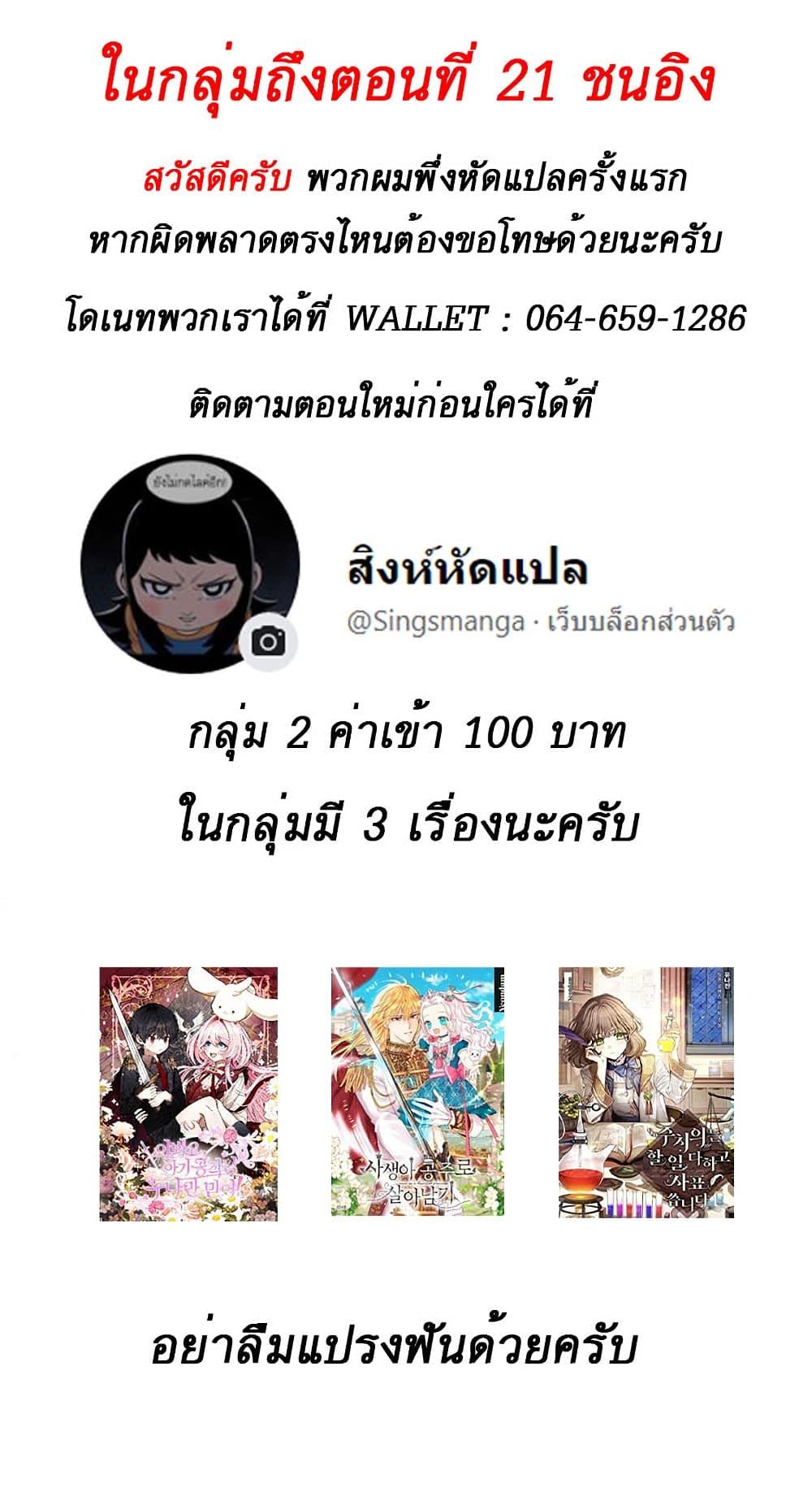 Manga-lc-com อ่านมังงะ อ่านการ์ตูน ออนไลน์ ฟรี Doctor Resignation ตอนที่ 1 2 3 4 5 6 7 8 9 10 11 12 13 14 ฟรี ไม่มีโฆษณา Manga-lc - อ่าน มังงะ อ่าน การ์ตูน ออนไลน์ อ่านมังงะ ฟรี