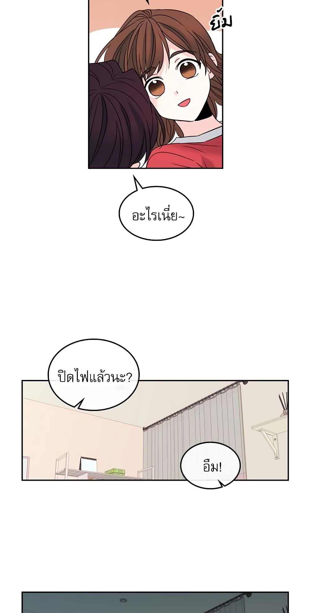 Manga-lc-com อ่านมังงะ อ่านการ์ตูน ออนไลน์ ฟรี My Life as an Internet Novel ตอนที่ 1 2 3 4 5 6 7 8 9 10 11 12 13 14 ฟรี ไม่มีโฆษณา Manga-lc - อ่าน มังงะ อ่าน การ์ตูน ออนไลน์ อ่านมังงะ ฟรี