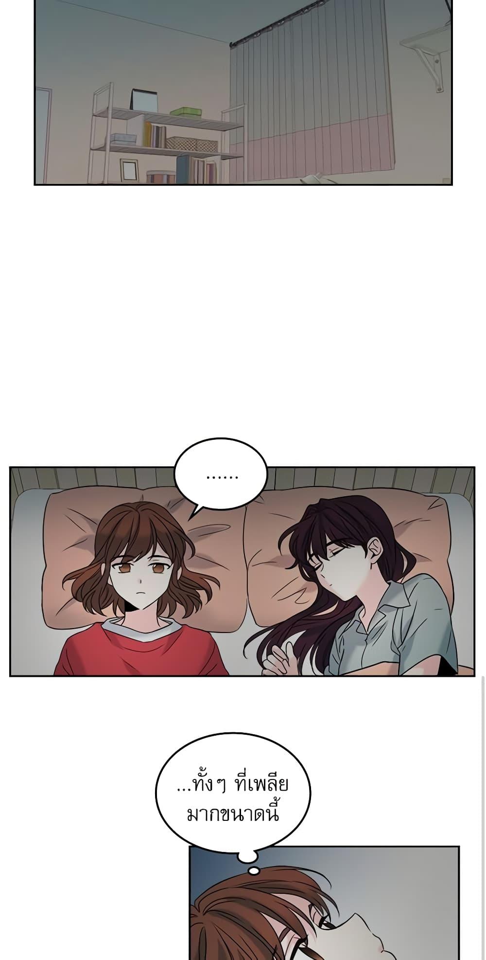 Manga-lc-com อ่านมังงะ อ่านการ์ตูน ออนไลน์ ฟรี My Life as an Internet Novel ตอนที่ 1 2 3 4 5 6 7 8 9 10 11 12 13 14 ฟรี ไม่มีโฆษณา Manga-lc - อ่าน มังงะ อ่าน การ์ตูน ออนไลน์ อ่านมังงะ ฟรี