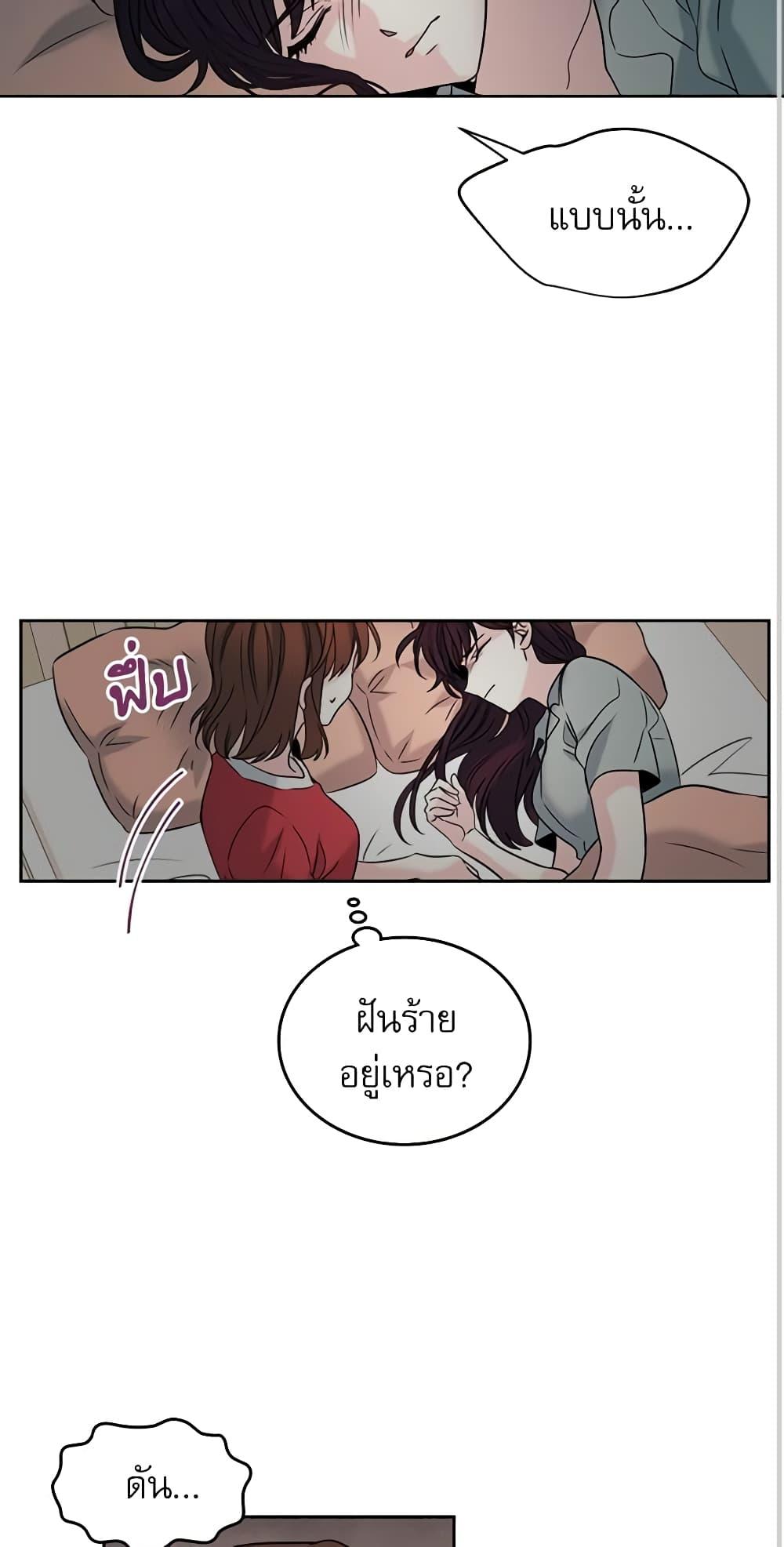 Manga-lc-com อ่านมังงะ อ่านการ์ตูน ออนไลน์ ฟรี My Life as an Internet Novel ตอนที่ 1 2 3 4 5 6 7 8 9 10 11 12 13 14 ฟรี ไม่มีโฆษณา Manga-lc - อ่าน มังงะ อ่าน การ์ตูน ออนไลน์ อ่านมังงะ ฟรี