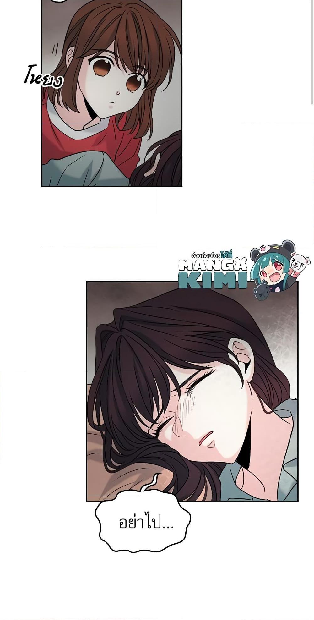Manga-lc-com อ่านมังงะ อ่านการ์ตูน ออนไลน์ ฟรี My Life as an Internet Novel ตอนที่ 1 2 3 4 5 6 7 8 9 10 11 12 13 14 ฟรี ไม่มีโฆษณา Manga-lc - อ่าน มังงะ อ่าน การ์ตูน ออนไลน์ อ่านมังงะ ฟรี