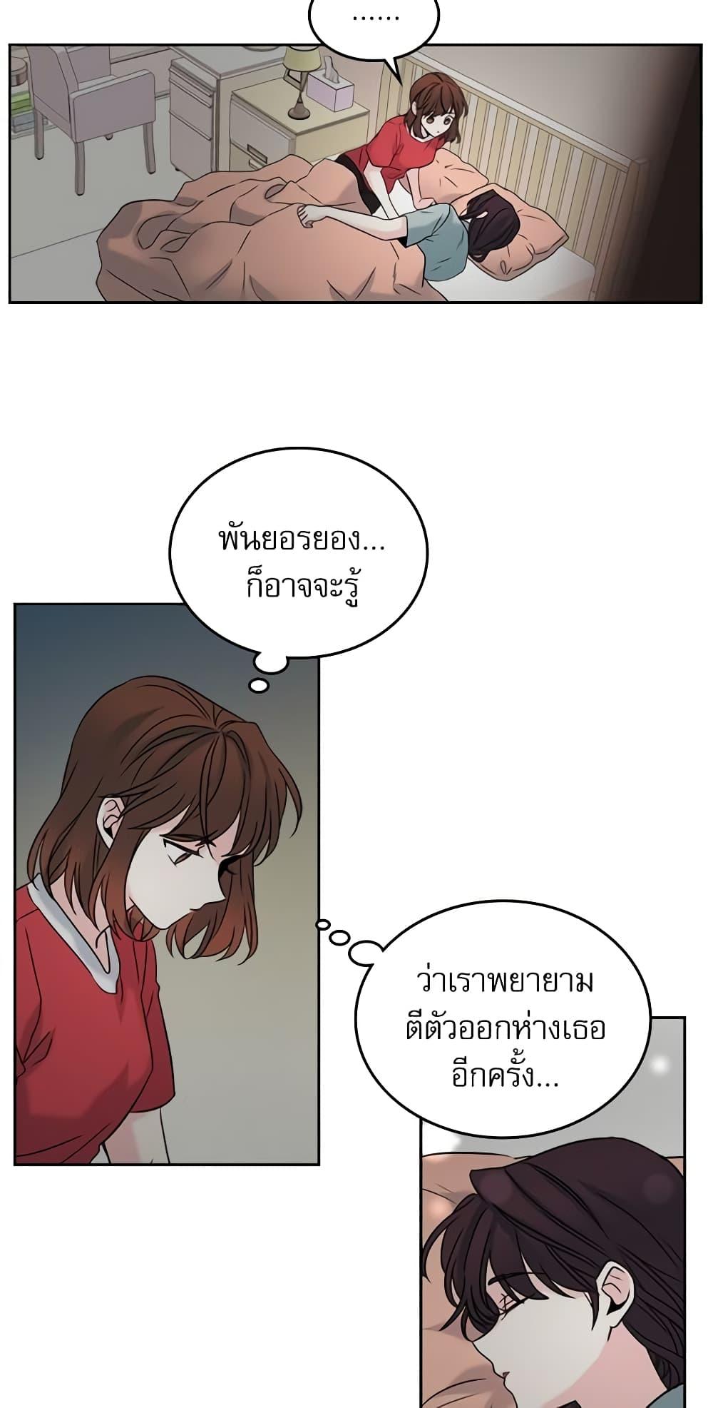 Manga-lc-com อ่านมังงะ อ่านการ์ตูน ออนไลน์ ฟรี My Life as an Internet Novel ตอนที่ 1 2 3 4 5 6 7 8 9 10 11 12 13 14 ฟรี ไม่มีโฆษณา Manga-lc - อ่าน มังงะ อ่าน การ์ตูน ออนไลน์ อ่านมังงะ ฟรี