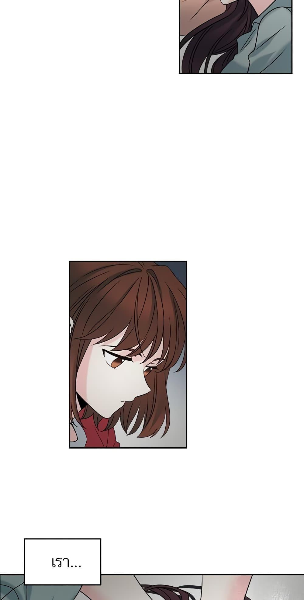 Manga-lc-com อ่านมังงะ อ่านการ์ตูน ออนไลน์ ฟรี My Life as an Internet Novel ตอนที่ 1 2 3 4 5 6 7 8 9 10 11 12 13 14 ฟรี ไม่มีโฆษณา Manga-lc - อ่าน มังงะ อ่าน การ์ตูน ออนไลน์ อ่านมังงะ ฟรี