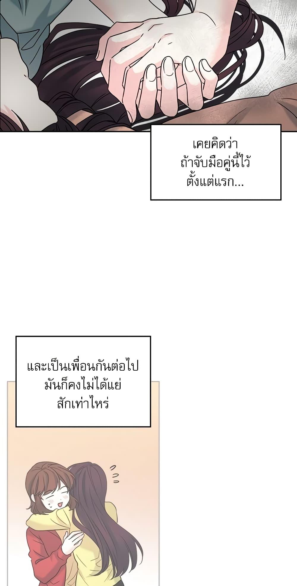 Manga-lc-com อ่านมังงะ อ่านการ์ตูน ออนไลน์ ฟรี My Life as an Internet Novel ตอนที่ 1 2 3 4 5 6 7 8 9 10 11 12 13 14 ฟรี ไม่มีโฆษณา Manga-lc - อ่าน มังงะ อ่าน การ์ตูน ออนไลน์ อ่านมังงะ ฟรี