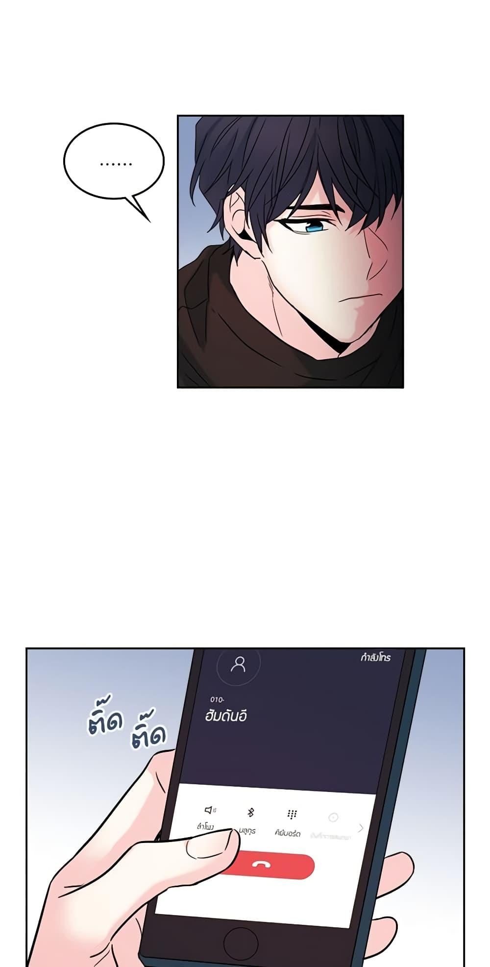 Manga-lc-com อ่านมังงะ อ่านการ์ตูน ออนไลน์ ฟรี My Life as an Internet Novel ตอนที่ 1 2 3 4 5 6 7 8 9 10 11 12 13 14 ฟรี ไม่มีโฆษณา Manga-lc - อ่าน มังงะ อ่าน การ์ตูน ออนไลน์ อ่านมังงะ ฟรี