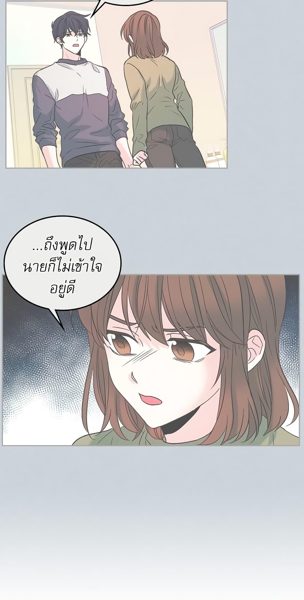 Manga-lc-com อ่านมังงะ อ่านการ์ตูน ออนไลน์ ฟรี My Life as an Internet Novel ตอนที่ 1 2 3 4 5 6 7 8 9 10 11 12 13 14 ฟรี ไม่มีโฆษณา Manga-lc - อ่าน มังงะ อ่าน การ์ตูน ออนไลน์ อ่านมังงะ ฟรี
