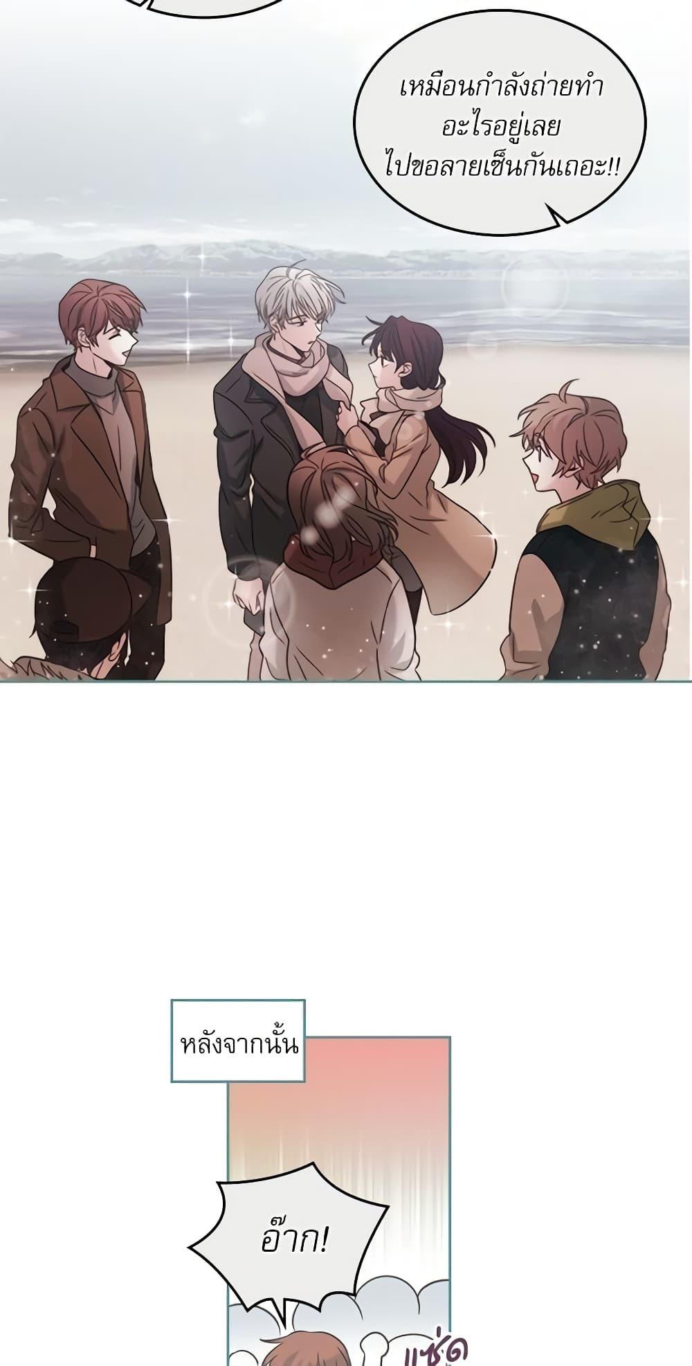 Manga-lc-com อ่านมังงะ อ่านการ์ตูน ออนไลน์ ฟรี My Life as an Internet Novel ตอนที่ 1 2 3 4 5 6 7 8 9 10 11 12 13 14 ฟรี ไม่มีโฆษณา Manga-lc - อ่าน มังงะ อ่าน การ์ตูน ออนไลน์ อ่านมังงะ ฟรี