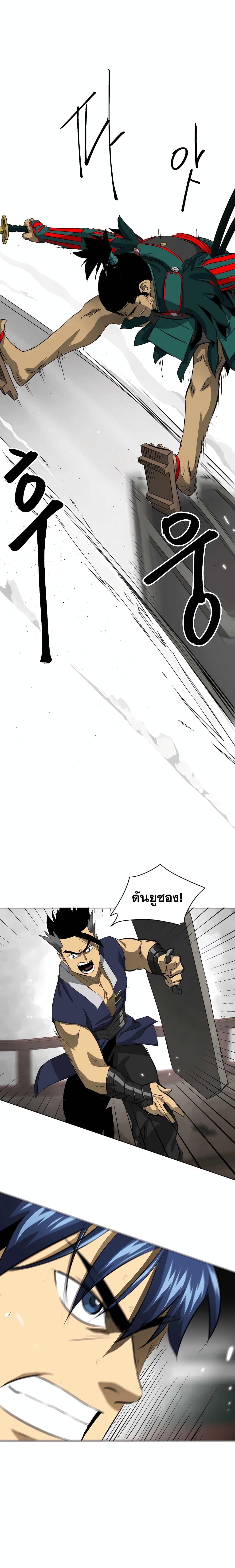 Manga-lc-com อ่านมังงะ อ่านการ์ตูน ออนไลน์ ฟรี Infinite Level Up in Murim ตอนที่ 1 2 3 4 5 6 7 8 9 10 11 12 13 14 ฟรี ไม่มีโฆษณา Manga-lc - อ่าน มังงะ อ่าน การ์ตูน ออนไลน์ อ่านมังงะ ฟรี