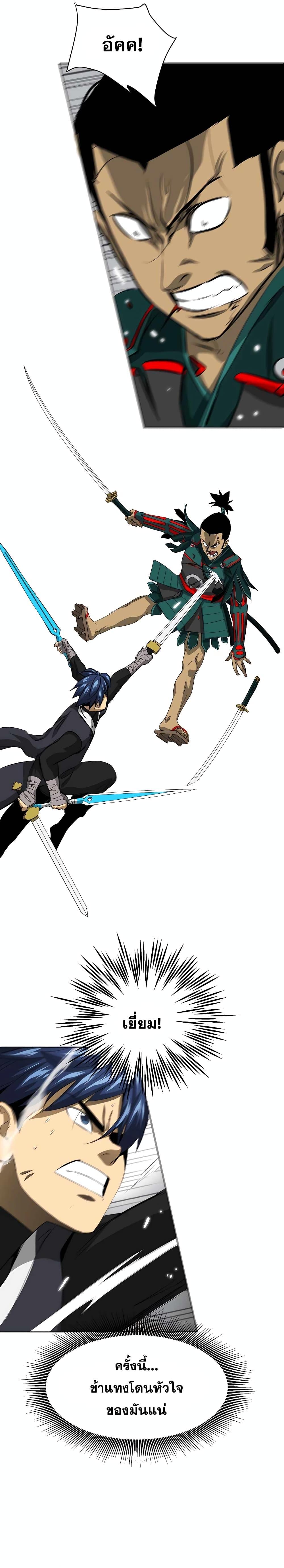 Manga-lc-com อ่านมังงะ อ่านการ์ตูน ออนไลน์ ฟรี Infinite Level Up in Murim ตอนที่ 1 2 3 4 5 6 7 8 9 10 11 12 13 14 ฟรี ไม่มีโฆษณา Manga-lc - อ่าน มังงะ อ่าน การ์ตูน ออนไลน์ อ่านมังงะ ฟรี