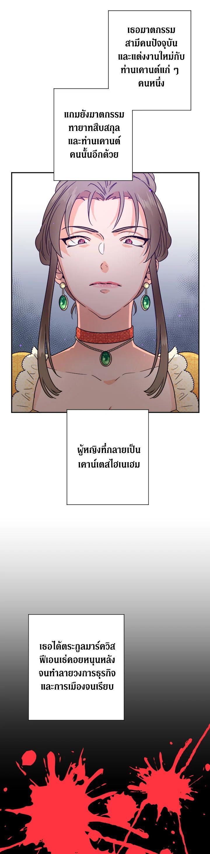 Manga-lc-com อ่านมังงะ อ่านการ์ตูน ออนไลน์ ฟรี Lady Baby ตอนที่ 1 2 3 4 5 6 7 8 9 10 11 12 13 14 ฟรี ไม่มีโฆษณา Manga-lc - อ่าน มังงะ อ่าน การ์ตูน ออนไลน์ อ่านมังงะ ฟรี
