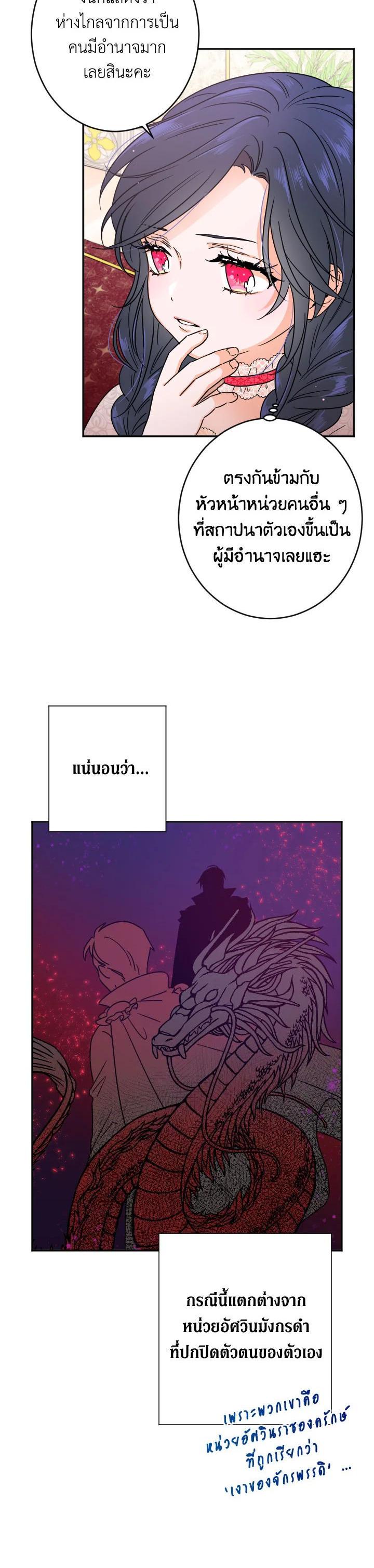 Manga-lc-com อ่านมังงะ อ่านการ์ตูน ออนไลน์ ฟรี Lady Baby ตอนที่ 1 2 3 4 5 6 7 8 9 10 11 12 13 14 ฟรี ไม่มีโฆษณา Manga-lc - อ่าน มังงะ อ่าน การ์ตูน ออนไลน์ อ่านมังงะ ฟรี