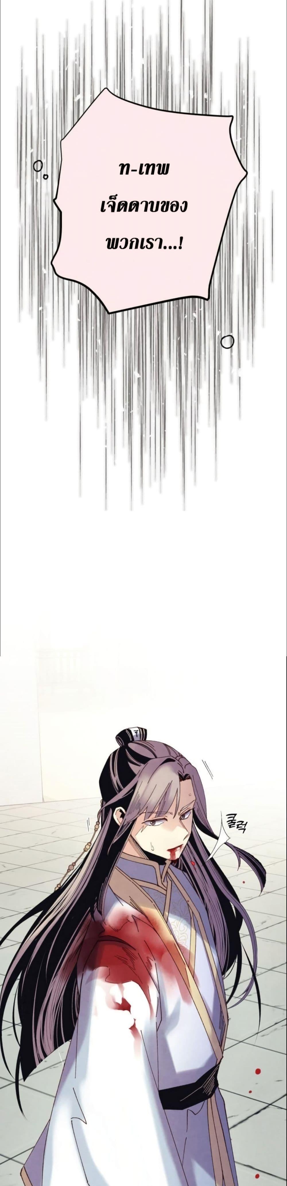 Manga-lc-com อ่านมังงะ อ่านการ์ตูน ออนไลน์ ฟรี Lightning Degree ตอนที่ 1 2 3 4 5 6 7 8 9 10 11 12 13 14 ฟรี ไม่มีโฆษณา Manga-lc - อ่าน มังงะ อ่าน การ์ตูน ออนไลน์ อ่านมังงะ ฟรี