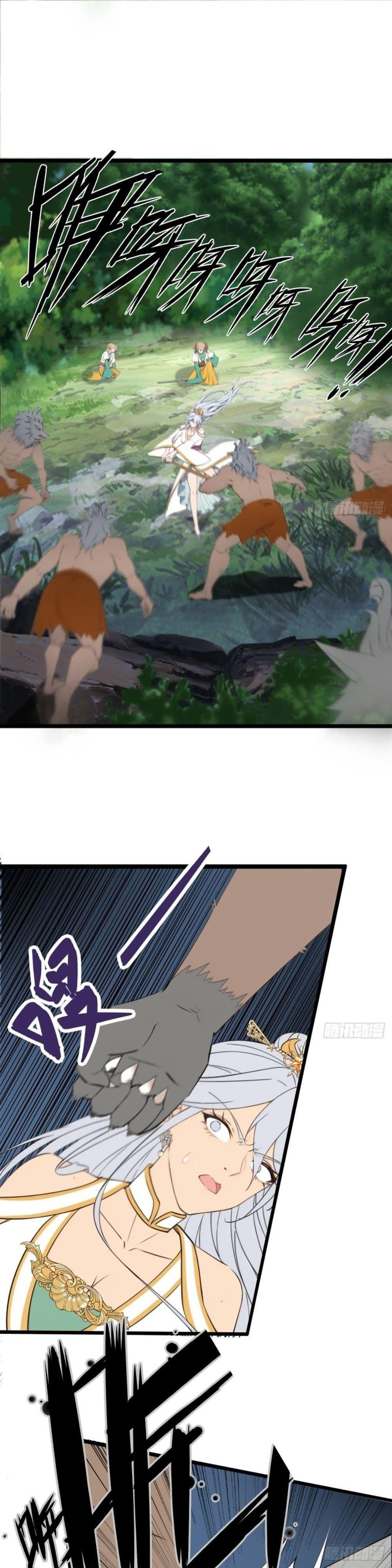 Manga-lc-com อ่านมังงะ อ่านการ์ตูน ออนไลน์ ฟรี WHAT, YOU DARE PRETEND IN FRONT OF ME, THE STRONGEST IN THE IMMORTAL WORLD ตอนที่ 1 2 3 4 5 6 7 8 9 10 11 12 13 14 ฟรี ไม่มีโฆษณา Manga-lc - อ่าน มังงะ อ่าน การ์ตูน ออนไลน์ อ่านมังงะ ฟรี