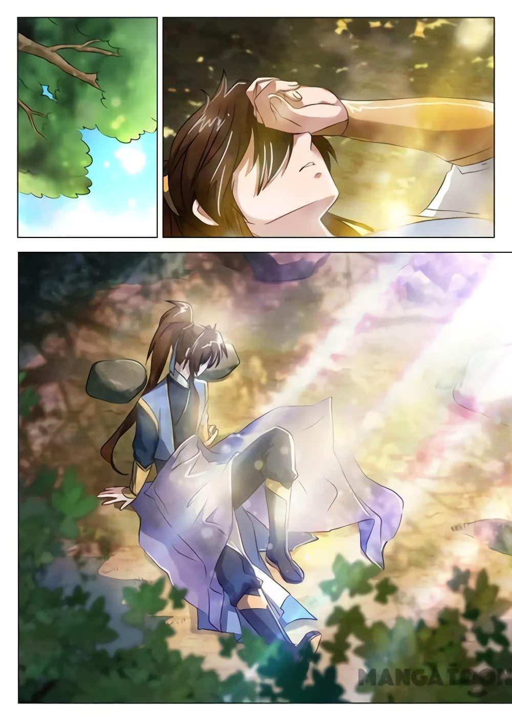 Manga-lc-com อ่านมังงะ อ่านการ์ตูน ออนไลน์ ฟรี Spirit Sword Sovereign ตอนที่ 1 2 3 4 5 6 7 8 9 10 11 12 13 14 ฟรี ไม่มีโฆษณา Manga-lc - อ่าน มังงะ อ่าน การ์ตูน ออนไลน์ อ่านมังงะ ฟรี