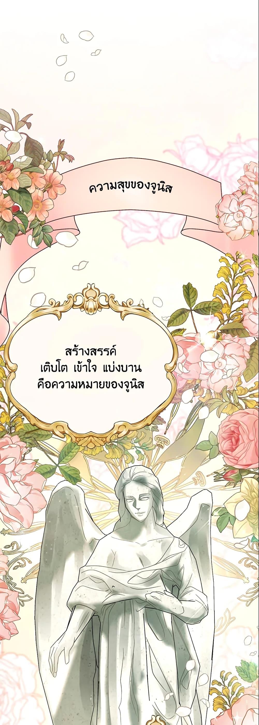 Manga-lc-com อ่านมังงะ อ่านการ์ตูน ออนไลน์ ฟรี Zenith ตอนที่ 1 2 3 4 5 6 7 8 9 10 11 12 13 14 ฟรี ไม่มีโฆษณา Manga-lc - อ่าน มังงะ อ่าน การ์ตูน ออนไลน์ อ่านมังงะ ฟรี