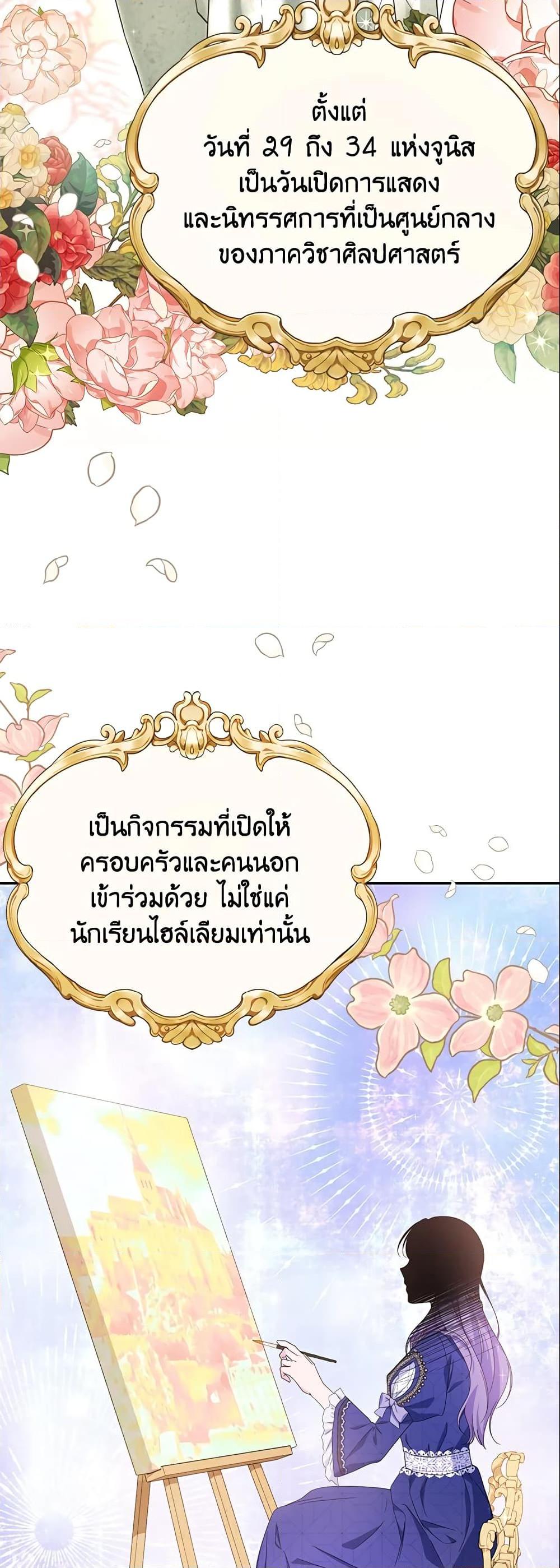 Manga-lc-com อ่านมังงะ อ่านการ์ตูน ออนไลน์ ฟรี Zenith ตอนที่ 1 2 3 4 5 6 7 8 9 10 11 12 13 14 ฟรี ไม่มีโฆษณา Manga-lc - อ่าน มังงะ อ่าน การ์ตูน ออนไลน์ อ่านมังงะ ฟรี