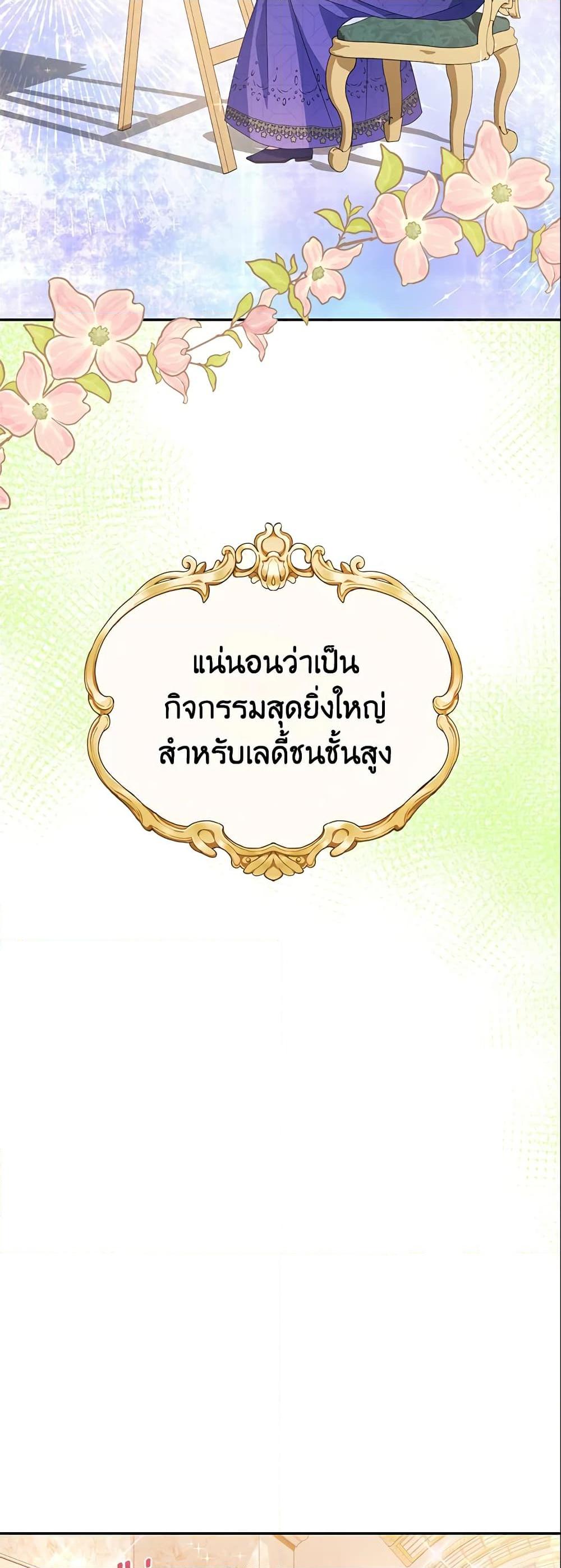 Manga-lc-com อ่านมังงะ อ่านการ์ตูน ออนไลน์ ฟรี Zenith ตอนที่ 1 2 3 4 5 6 7 8 9 10 11 12 13 14 ฟรี ไม่มีโฆษณา Manga-lc - อ่าน มังงะ อ่าน การ์ตูน ออนไลน์ อ่านมังงะ ฟรี