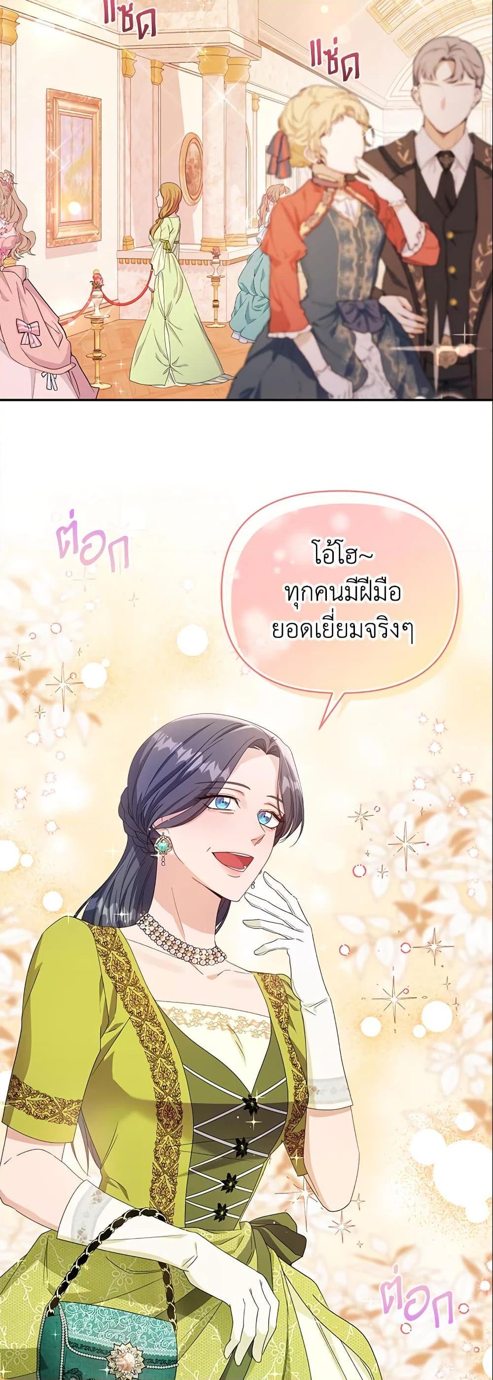 Manga-lc-com อ่านมังงะ อ่านการ์ตูน ออนไลน์ ฟรี Zenith ตอนที่ 1 2 3 4 5 6 7 8 9 10 11 12 13 14 ฟรี ไม่มีโฆษณา Manga-lc - อ่าน มังงะ อ่าน การ์ตูน ออนไลน์ อ่านมังงะ ฟรี