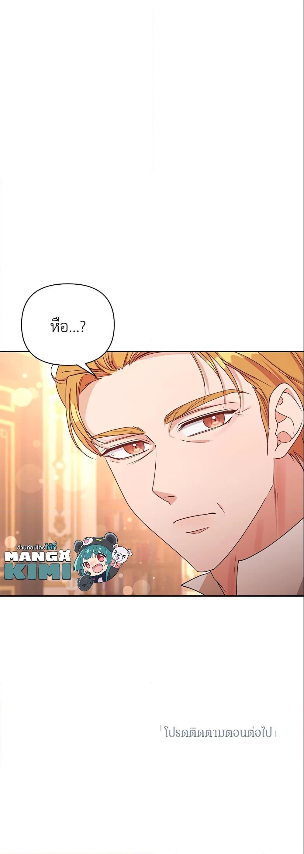 Manga-lc-com อ่านมังงะ อ่านการ์ตูน ออนไลน์ ฟรี Zenith ตอนที่ 1 2 3 4 5 6 7 8 9 10 11 12 13 14 ฟรี ไม่มีโฆษณา Manga-lc - อ่าน มังงะ อ่าน การ์ตูน ออนไลน์ อ่านมังงะ ฟรี