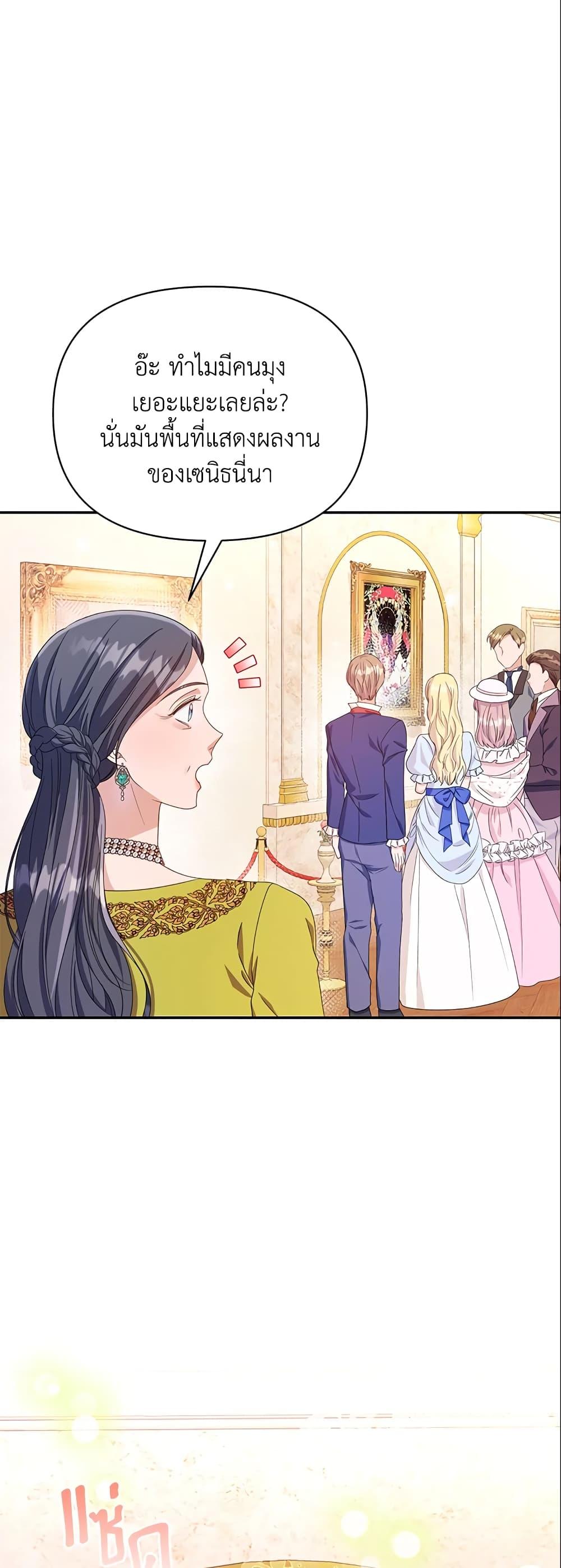 Manga-lc-com อ่านมังงะ อ่านการ์ตูน ออนไลน์ ฟรี Zenith ตอนที่ 1 2 3 4 5 6 7 8 9 10 11 12 13 14 ฟรี ไม่มีโฆษณา Manga-lc - อ่าน มังงะ อ่าน การ์ตูน ออนไลน์ อ่านมังงะ ฟรี