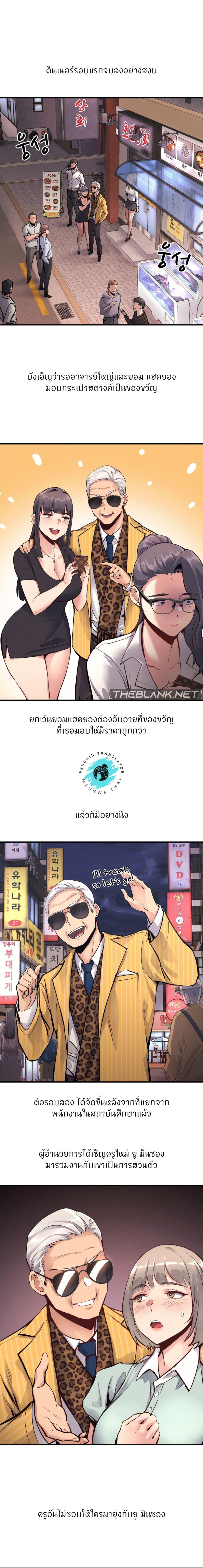 Doujin-Lc- อ่าน โดจิน มังฮวา เกาหลี ญี่ปุ่น จีน แปลไทย My Life is a Piece of Cake ตอนที่ 1 2 3 4 5 6 7 8 9 10 11 12 13 14 ฟรี ไม่มีโฆษณา อ่าน โดจิน Manhwa เกาหลี ญี่ปุ่น จีน เรามีครบ คัดมาให้เน้นๆ โดจิน 18+ รับประกันความฟินโดย  Doujin Lc